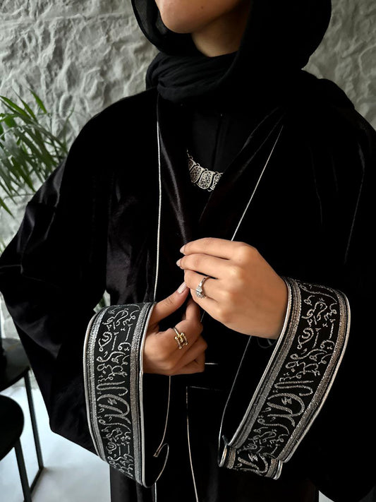 Velvet Black Cardigan